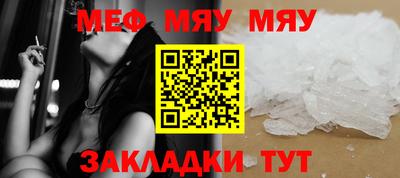прущая мука Среднеуральск