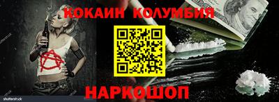 тгк Татарск