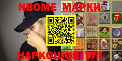 прущая мука Среднеуральск