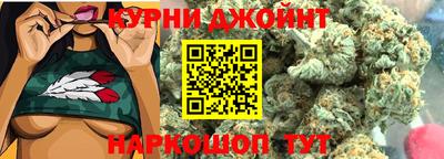 тгк Татарск