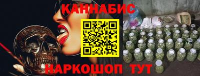 таблы Ставрополь