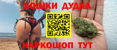 таблы Ставрополь