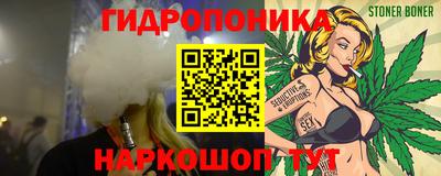 кристаллы Тара