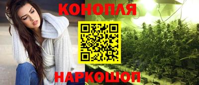 тгк Татарск