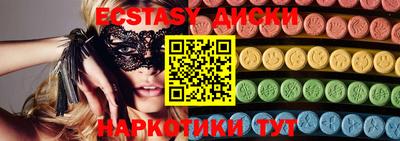 прущая мука Среднеуральск