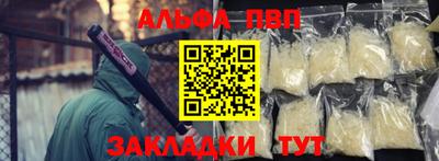 прущая мука Среднеуральск