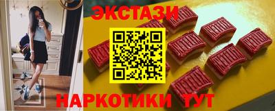 прущая мука Среднеуральск