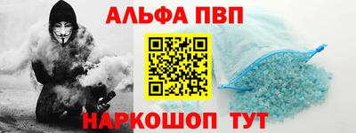 прущая мука Среднеуральск