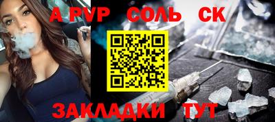 прущая мука Среднеуральск
