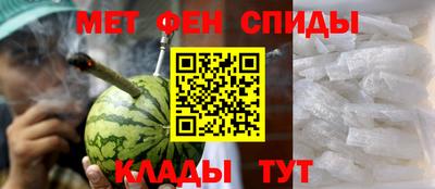 гашишное масло Старая Купавна
