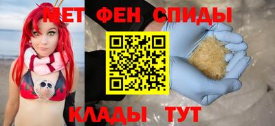 прущая мука Среднеуральск