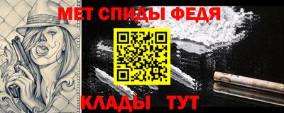 прущая мука Среднеуральск