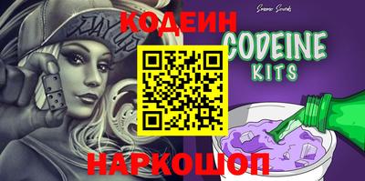 прущая мука Среднеуральск