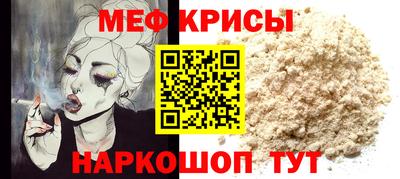 гашишное масло Старая Купавна